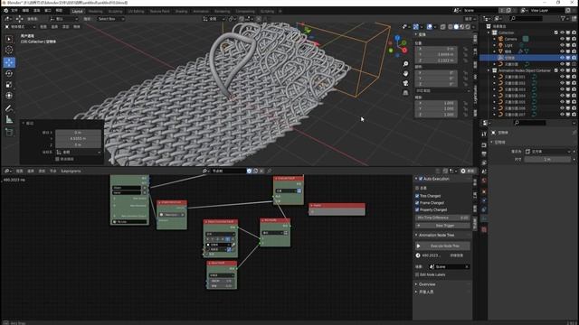 blender animation-nodes Textile weaving animation смотреть онлайн