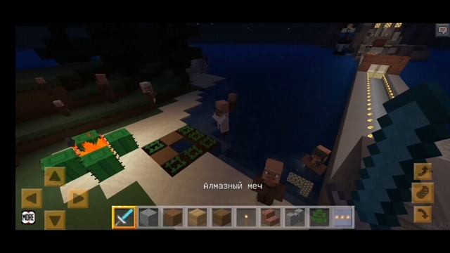 Выживание в мире огненных монстров в Lokicraft : локи крафт