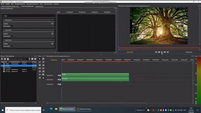 Olive Video Editor #7. Анимации смотреть онлайн