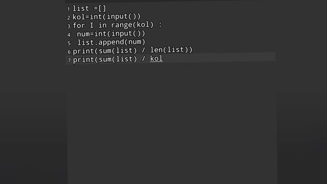 Python Basics: Туториал по Python смотреть онлайн