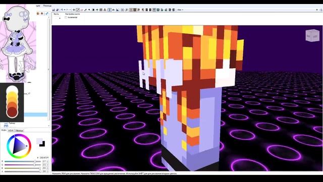 Создаю снова скин для майнкрафта | Лисичка в. смотреть онлайн