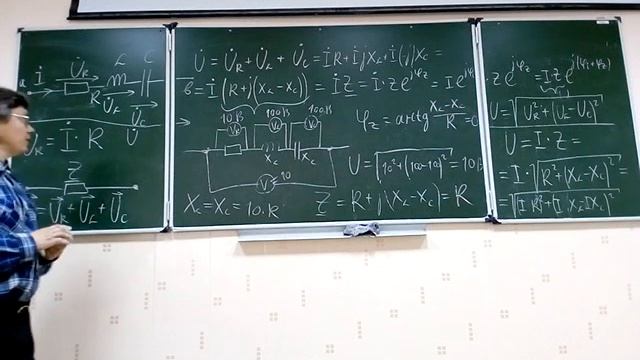 12 Лекция по ТОЭ для ЭЛЭТ 2017