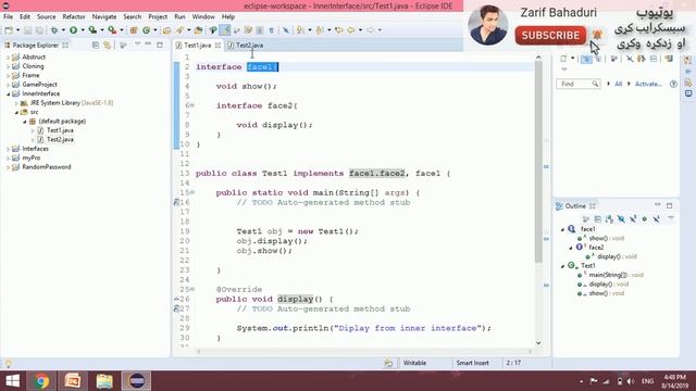 java oop tutorial in pashto # 78 interface 7 | inner interface-2 смотреть онлайн