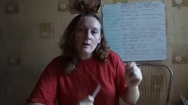 Розовое пальто 22 03 2019 смотреть онлайн