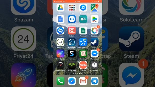 Как установить Spotify iPhone iPad iPod Украина Россия смотреть онлайн