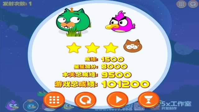 Angry Birds Collection Hacked 5 - CANNON SHOOT BOMBER TO BLACK HOLE! BLASTING THE PIGGIES! смотреть онлайн