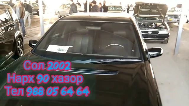 Мошин Бозори Душанбе 2021 нархи (Мерседесхои Е clas ) смотреть онлайн