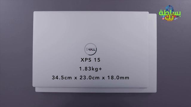 dell laptop xps13 2020 xps15 2020 xps17 2020 لابتوبات بشاشة ممتدةوحجم خرافي مع معالجات الجيل العاشر смотреть онлайн