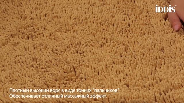 Коврик для ванной комнаты_MID184C смотреть онлайн