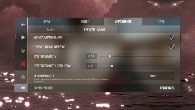 ??? смотреть онлайн