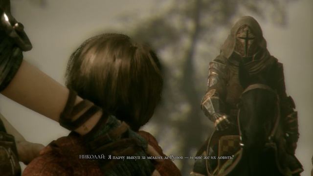 APlagueTaleInnocence часть 11