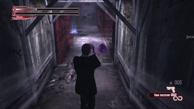 Deadly Premonition. The Director's Cut. Прохождение. #5. смотреть онлайн