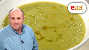 Илья Лазерсон | Два литературных блюда | Кухня по заявкам