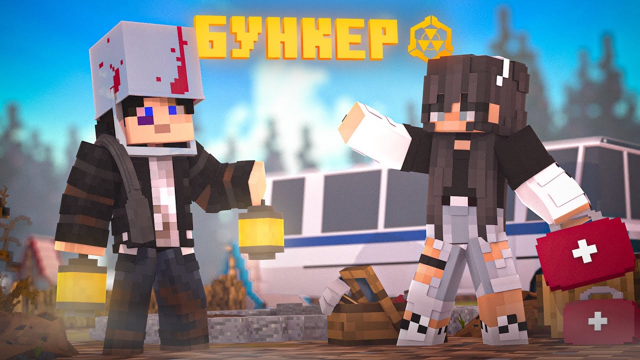 БУНКЕР - 30 СЕРИЯ ЛАГЕРЬ ТРУПОВ.mp4 смотреть онлайн