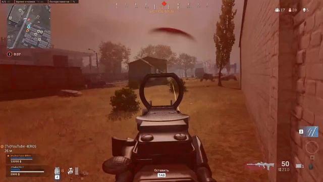 ЧТО БУДЕТ С КАРТОЙ В ВАРЗОН? НОВАЯ КАРТА 2 СЕЗОНА CALL OF DUTY COLD WAR WARZONE смотреть онлайн