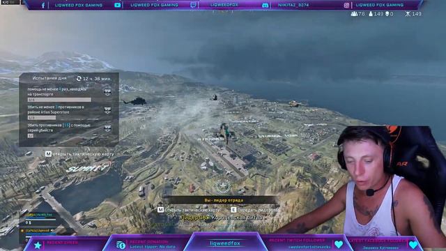 ТАКОГО Я ЕЩЁ НЕ ВИДЕЛ! // CALL OF DUTY VANGUARD смотреть онлайн