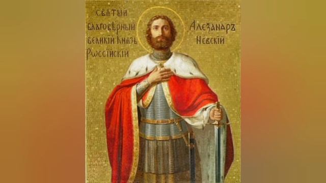 Молитвы дня. Тропари и кондаки. 12 сентября 2021 г. смотреть онлайн