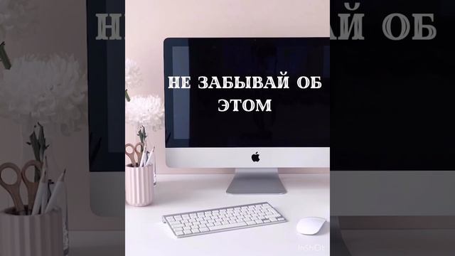 3. Внутренние правила-стандарты. смотреть онлайн