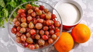 Крыжовник с апельсинами без варки