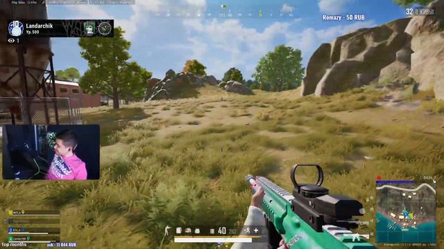 PUBG смотреть онлайн