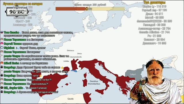 Злая бабка Галина Федоровна | Евпата Кнур / НАРЕЗКИ. смотреть онлайн