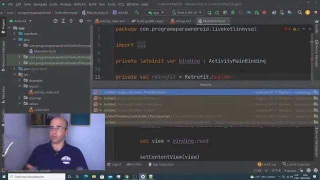 Android Studio | Banco de dados MySQL no aplicativo Android - LIVE смотреть онлайн