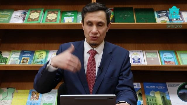 Так говорил Имам Абу Мансур аль-Матуриди - 4 || Адыгамов Рамиль Камилович смотреть онлайн