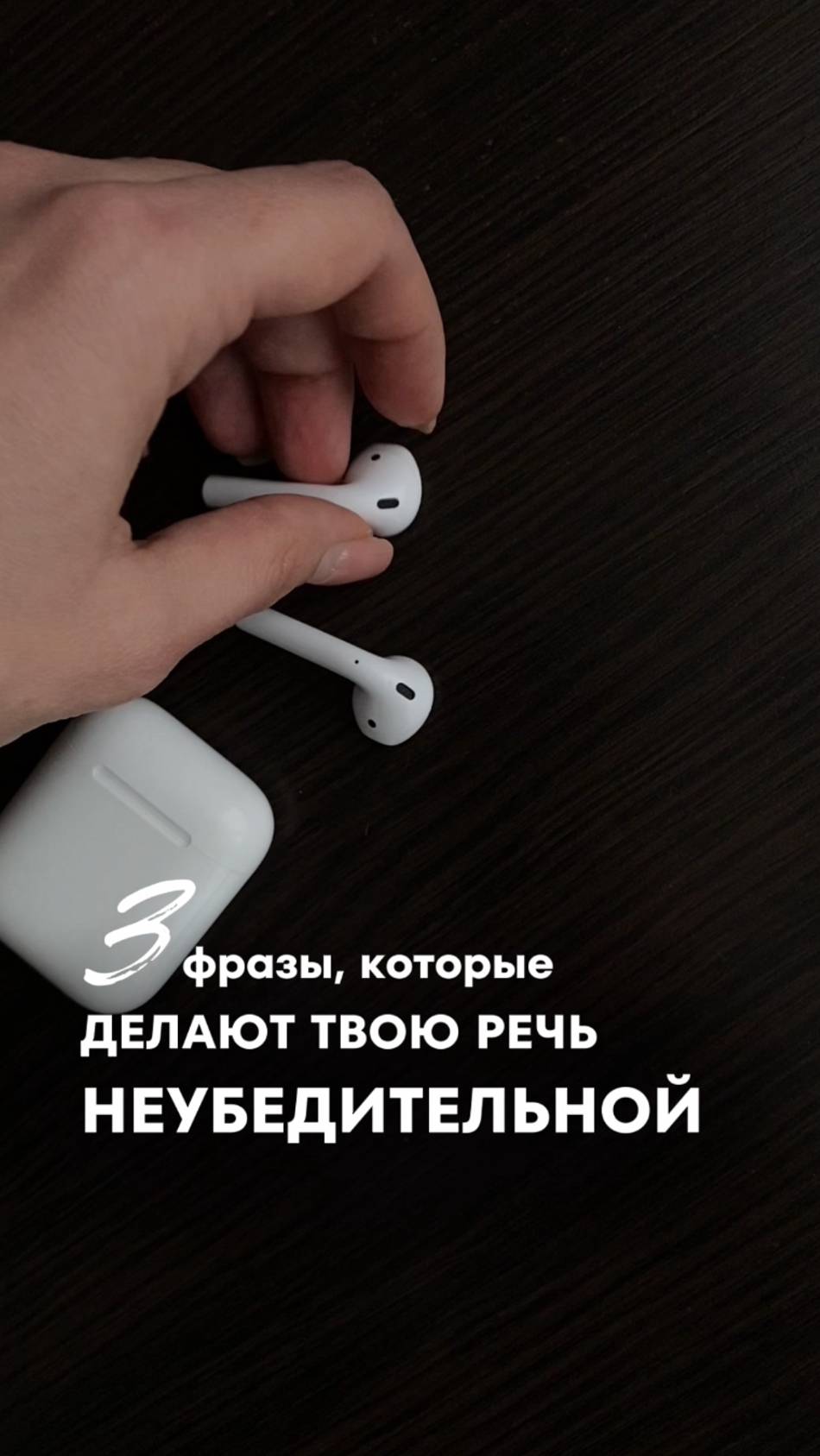 Продажи в соцсетях | Елена Кулешова