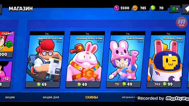 В этом видио я купил акаунт за 2000$ выгодно ли это? смотреть онлайн