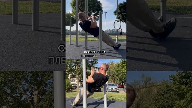 Австралийские подтягивания #workout #fitness #pullups смотреть онлайн