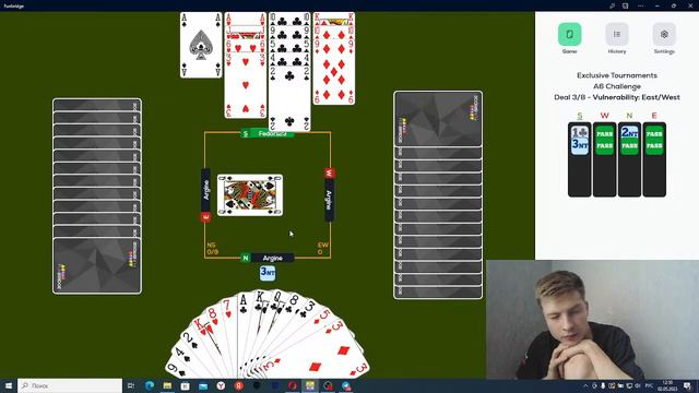 Карточный марафон 37,1 смотреть онлайн