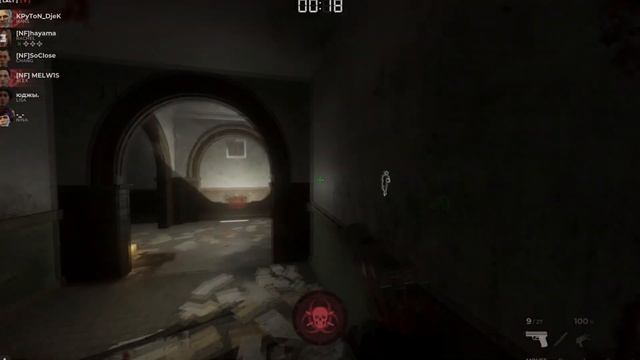 deceit highlights|искренность смотреть онлайн