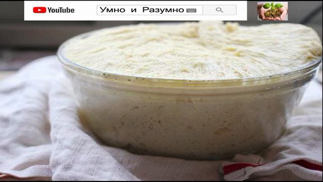 Домашний батон вкусно и просто смотреть онлайн