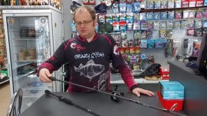 Спиннинги за копейки! Кингфишер и Хулиган от Kaida