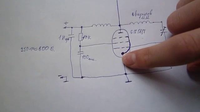 ✔ Полный обзор ВЧ генератора на лампе г-807 и как его самому сделать. смотреть онлайн