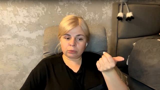 Взрослость - это достаток в деньгах и качественный кекс смотреть онлайн