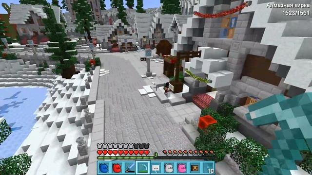 СДЕЛАЛА ЗАГОН ДЛЯ БЫВШЕГО | MINECRAFT: СТРАНА ЗИМНИХ ЧУДЕС #24 смотреть онлайн