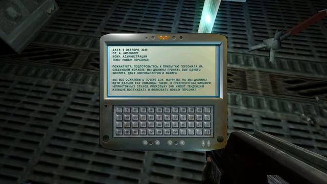 Aliens vs Predator 2 Прохождение за морпеха1