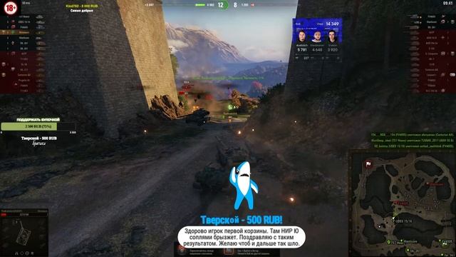 ТРЕНЯ К ТУРНИРУ ЧАКА ✮ "ДУШИТЕЛИ АНАКОНДЫ" TheAnatolich ✮ SNAKON ✮ Mexikanec #6 смотреть онлайн