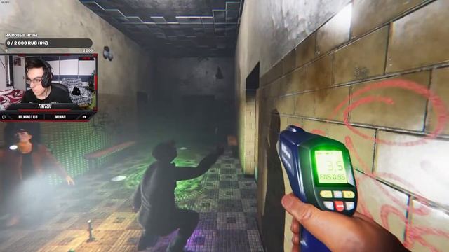 Вычисляем призраков по ip//Phasmophobia смотреть онлайн