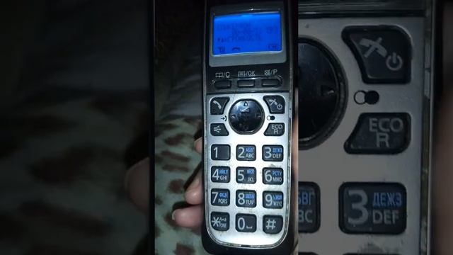 Звонок в департамент министерства здравоохранения г. Москвы.