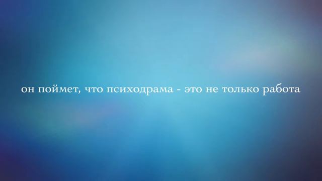 Психодрама по Пермски C7243C08 CE5B 47B6 9906 27495655120C смотреть онлайн