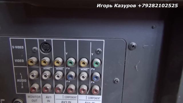 Как настроить цифровое телевидение смотреть онлайн