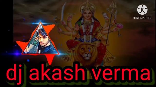 Jay Ambe Jagdambe Man Dj Akash Verma