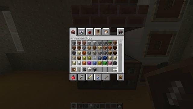 ОБУСТРОЙСТВО ДОМА из ПЕСКА в МАЙНКРАФТ - Внутренняя отделка поместья - Как сделать интерьер виллы?! смотреть онлайн