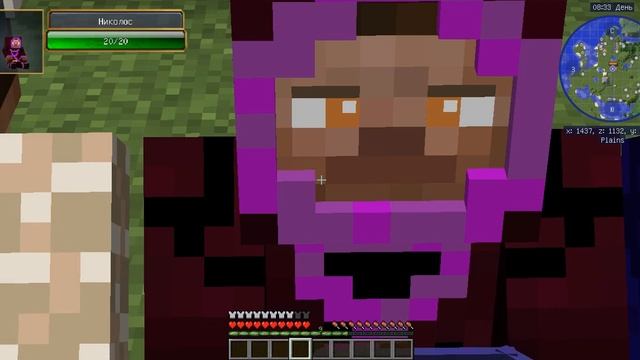 ПЕРВЫЙ ЮБИЛЕЙ!!! 50 ПОДПИСЧИКОВ НА КАНАЛЕ!!! Майнинг Вов. смотреть онлайн