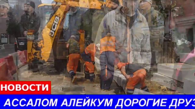 СРОЧНО МИГРАНТЫ НОВЫЙ УКАЗ ВСЕ ДОЛЖНЫ ЗНАТЬ смотреть онлайн