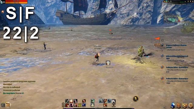 Riders of Icarus (Icarus Online) fishing bot testing #1 смотреть онлайн