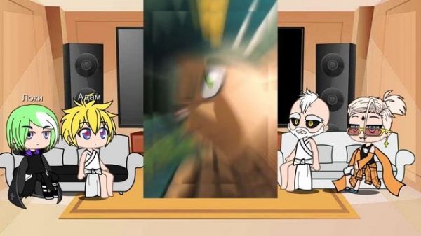 Реакция Повести о конце света на Асту (Как один из 13)