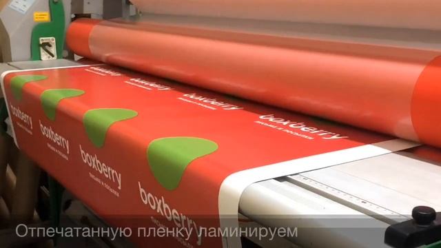 Изготовление наклеек (Печать с резкой по меткам) смотреть онлайн